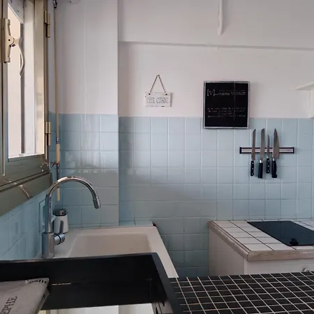 Sainte Marguerite Appartement